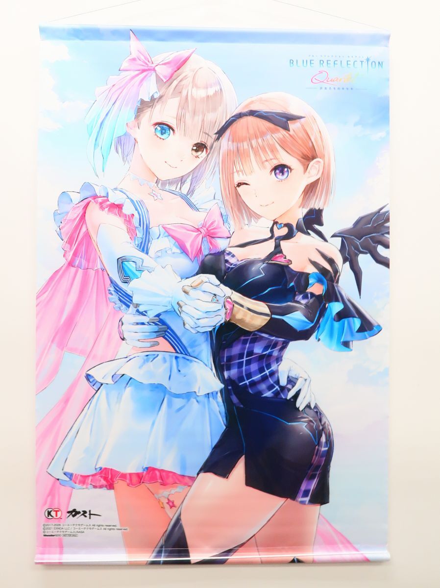 LoveR ラヴアール エビテン特典 優生野 C香澄 WonderGOO特典 姫乃樹