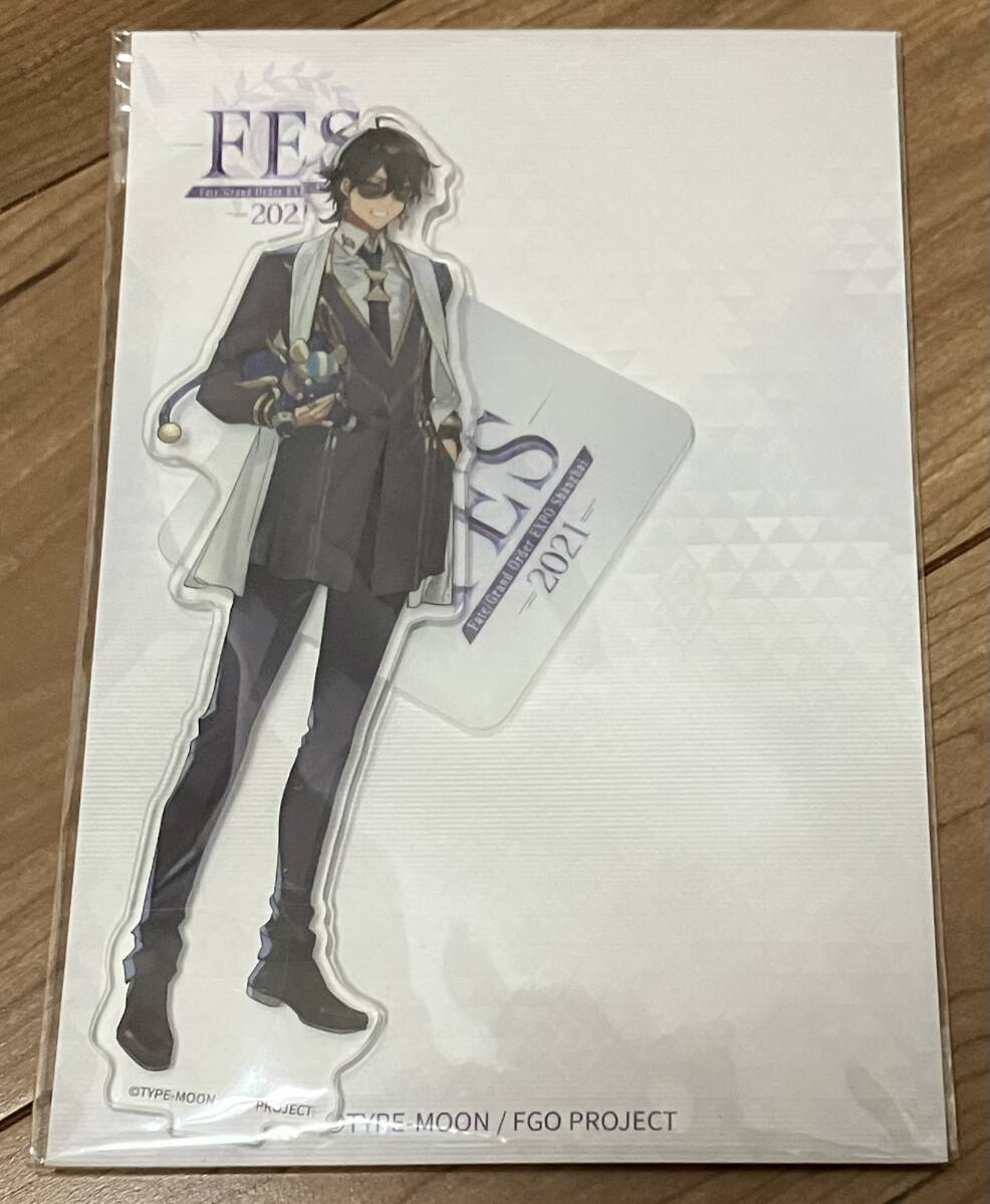 同人誌］Fate/Grand Order FGO オジマンディアス×ギルガメッシュ