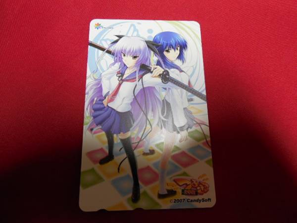 テレカ つよきす 2学期 鉄乙女 橘瀬麗武 コミックマーケット販売品 50度数 未使用 の落札情報詳細 ヤフオク落札価格情報 オークフリー スマートフォン版