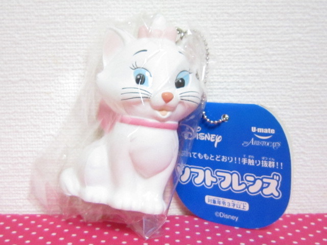 新品 スクイーズ おしゃれキャットマリー マリーちゃん ソフトフレンズ ディズニー マスコット の落札情報詳細 ヤフオク落札価格情報 オークフリー スマートフォン版