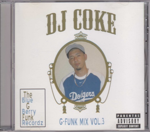 中古CD□HIPHOP□MIX CD□DJ COKE／G-FUNK MIX Vol.3□G-RAP,京都,BLUE