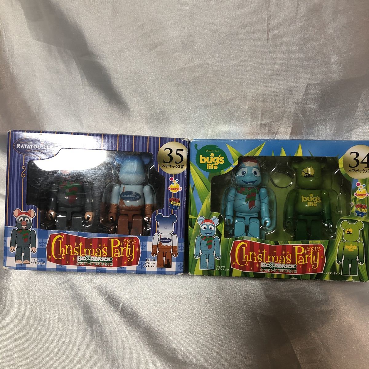 未開封 メディコムトイ Be Rbrick ベアブリック ディズニー ピクサー レミーのおいしいレストラン バグズライフ 2箱セット クリスマス の落札情報詳細 ヤフオク落札価格情報 オークフリー スマートフォン版