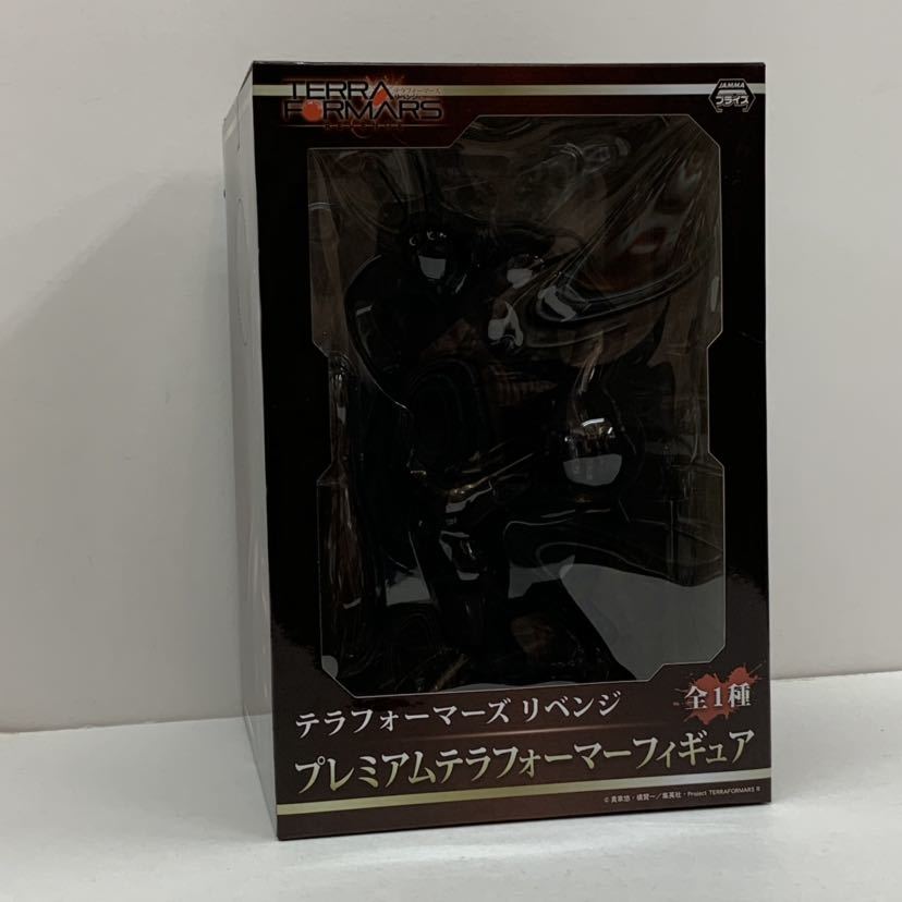 テラフォーマーズの最近30日の オークション落札価格一覧 オークフリー スマートフォン版