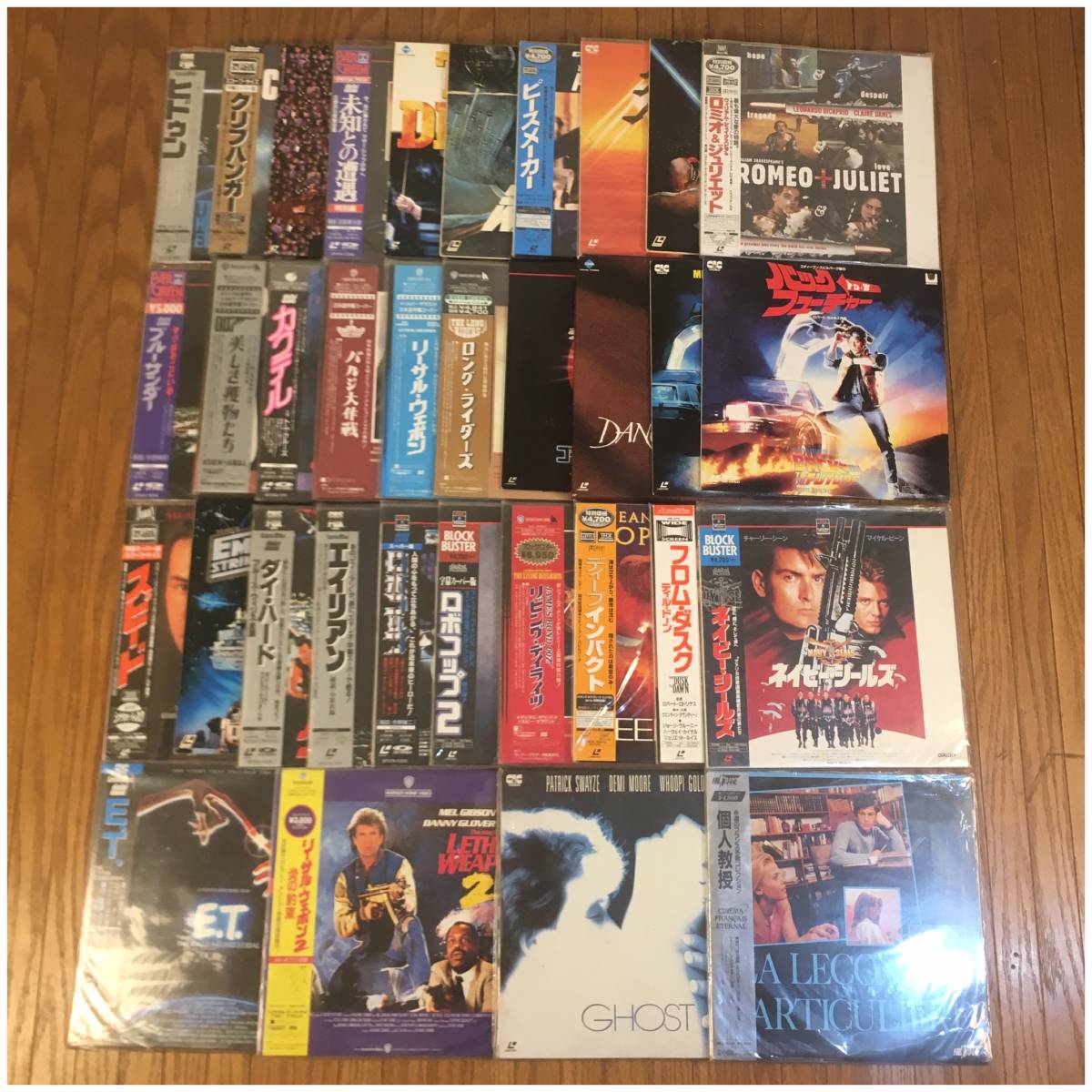 レア レーザーディスク LD 映画 アクション など 系 名作 まとめて ...