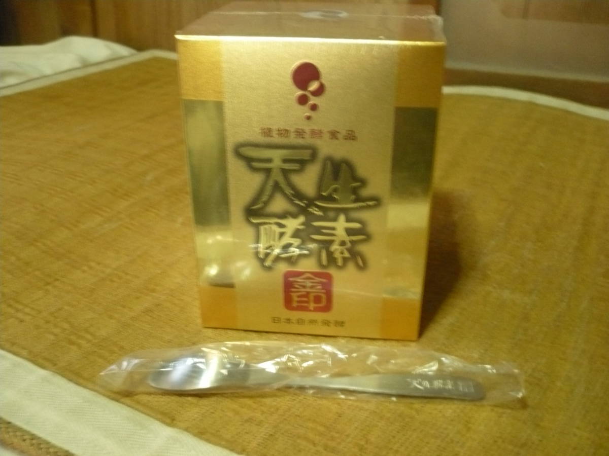 新品未使用未開封】 天生酵素 金印 公式】日本自然発酵 あもう酵素