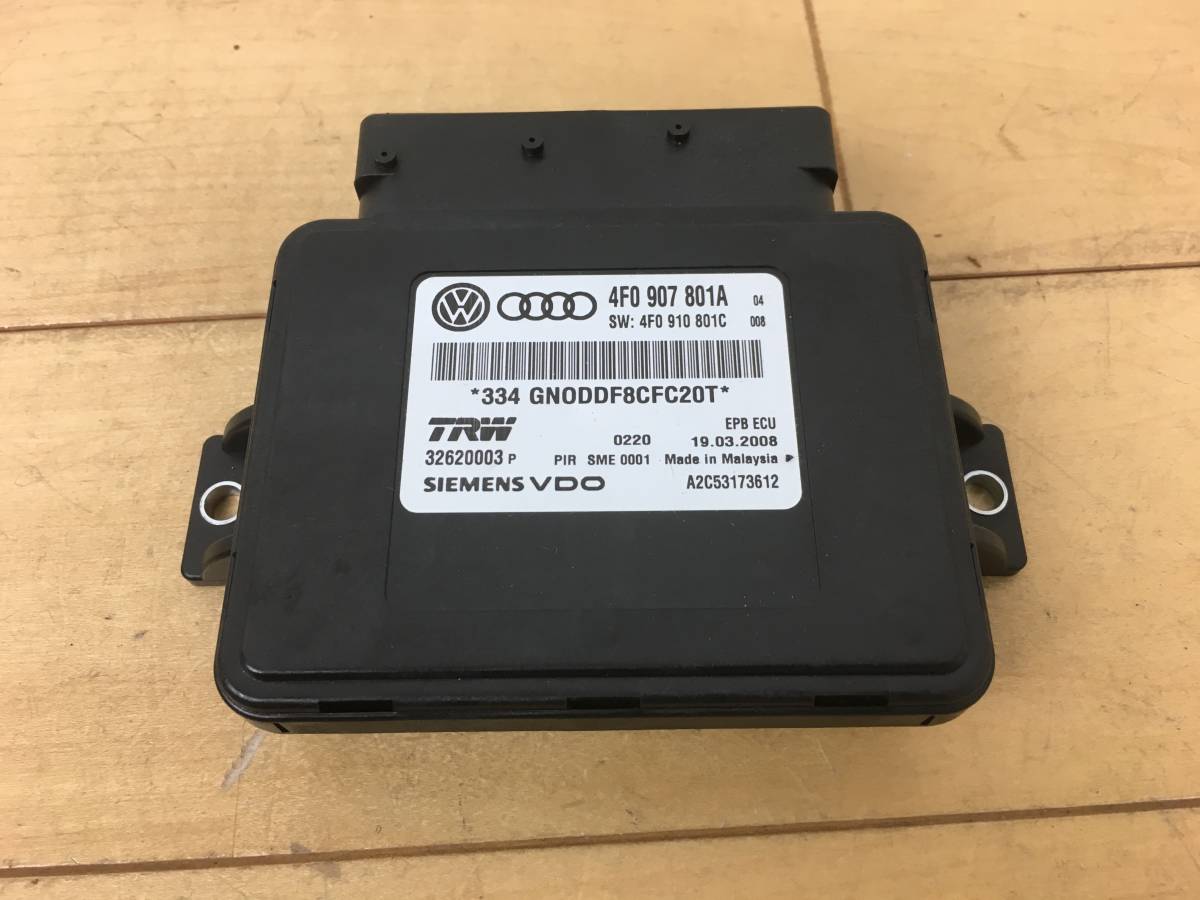 動作OK アウディ A6 4FBVJA 純正 パーキングブレーキコントロール 
