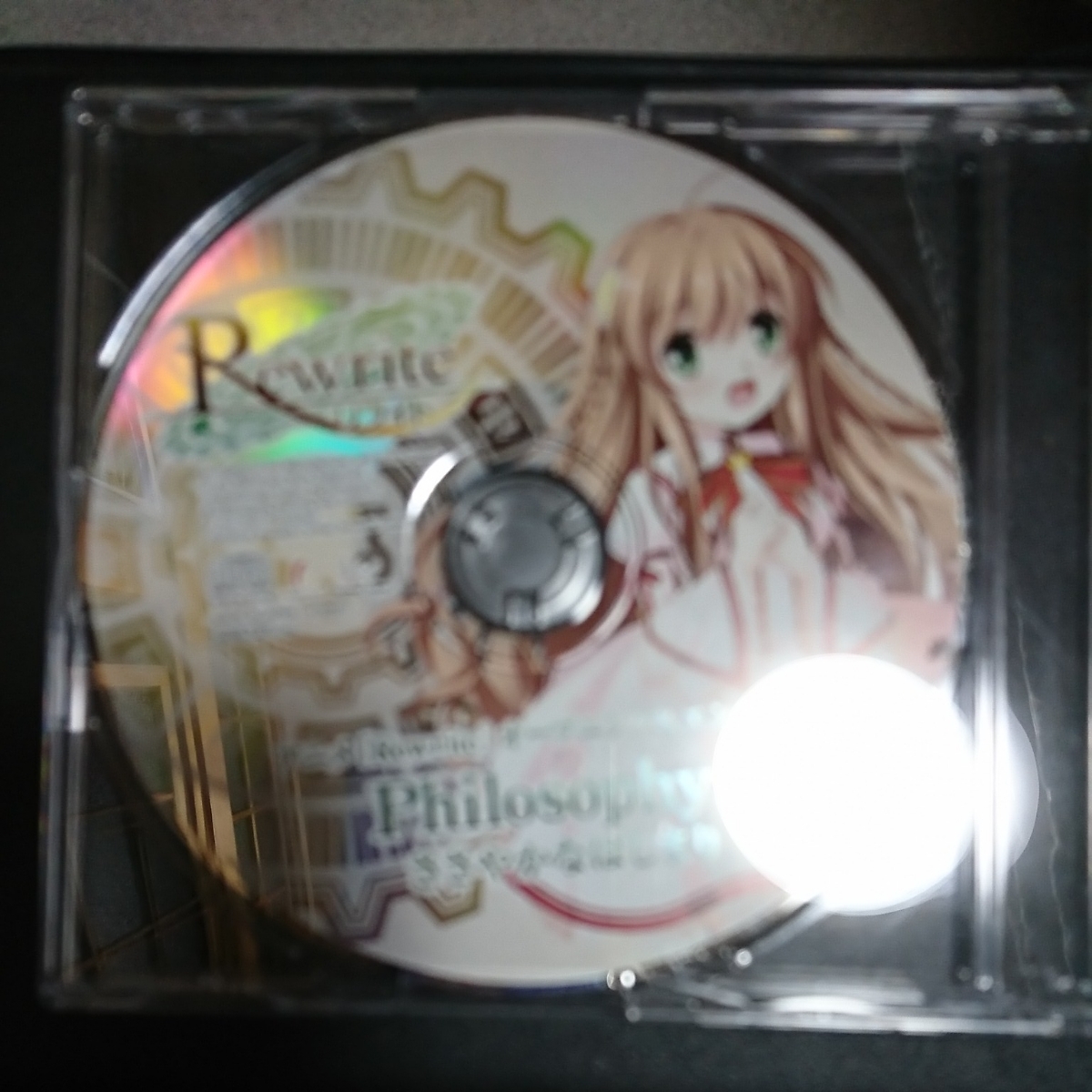 レンタル落ち アニメ Rewrite Op Ed Philosophyz ささやかなはじまり 水谷瑠奈 Nanosizemir の落札情報詳細 ヤフオク落札価格情報 オークフリー スマートフォン版