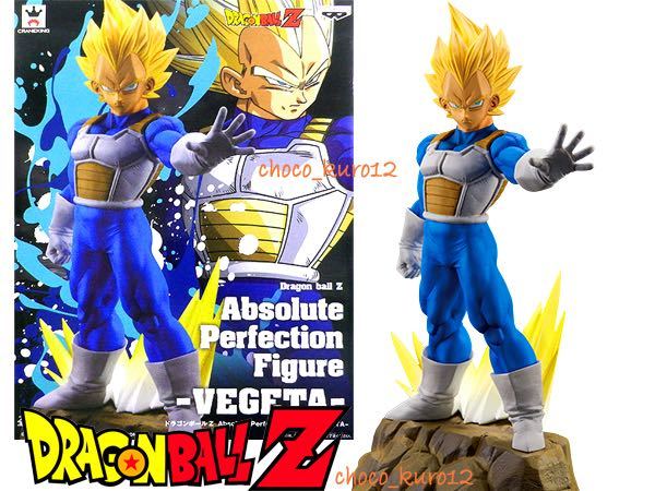 新品】新品 即決□ドラゴンボールZ Absolute Perfection Figure-VEGETA