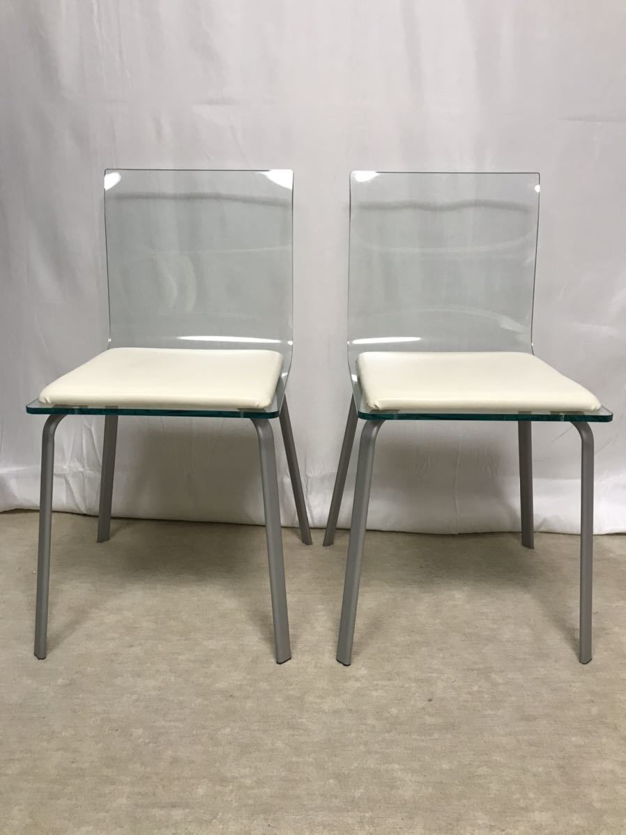 希少品AIDEC MODERN アイデック モダントランスチェア間宮吉彦