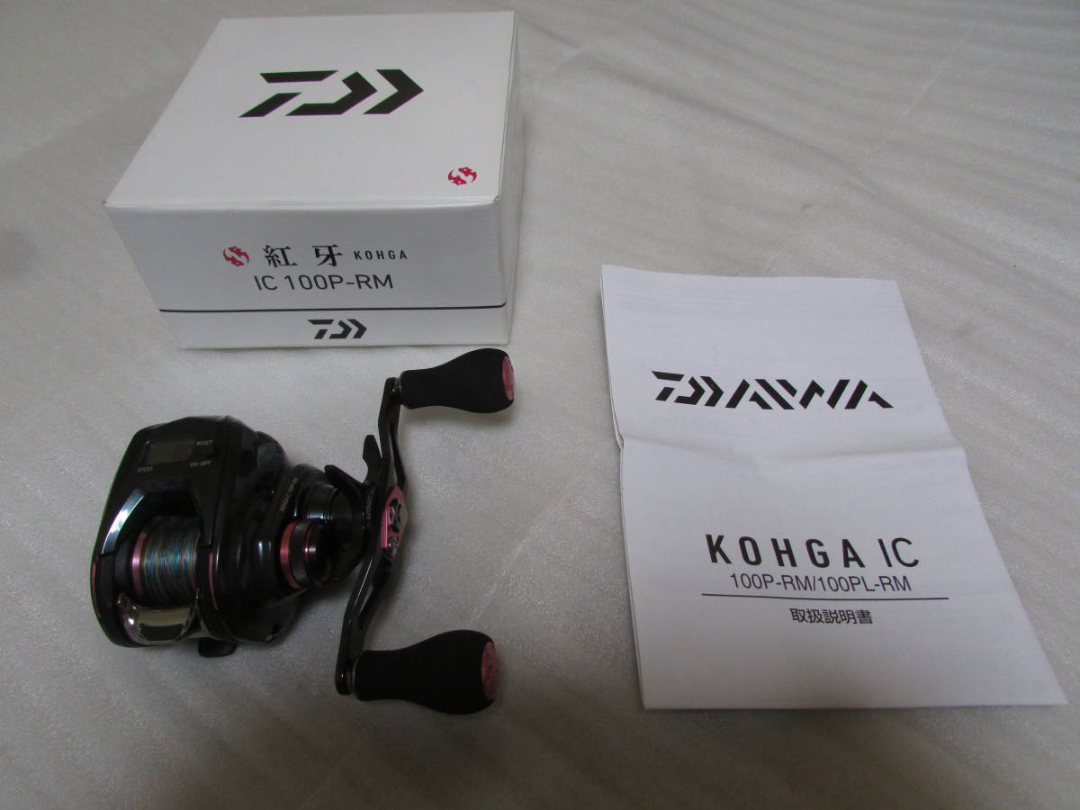 ダイワ 紅牙 コウガ ｋｏｈｇａ ｉｃ １００ｐ ｒｍ 右ハンドル タイラバ 即決 の落札情報詳細 ヤフオク落札価格情報 オークフリー スマートフォン版
