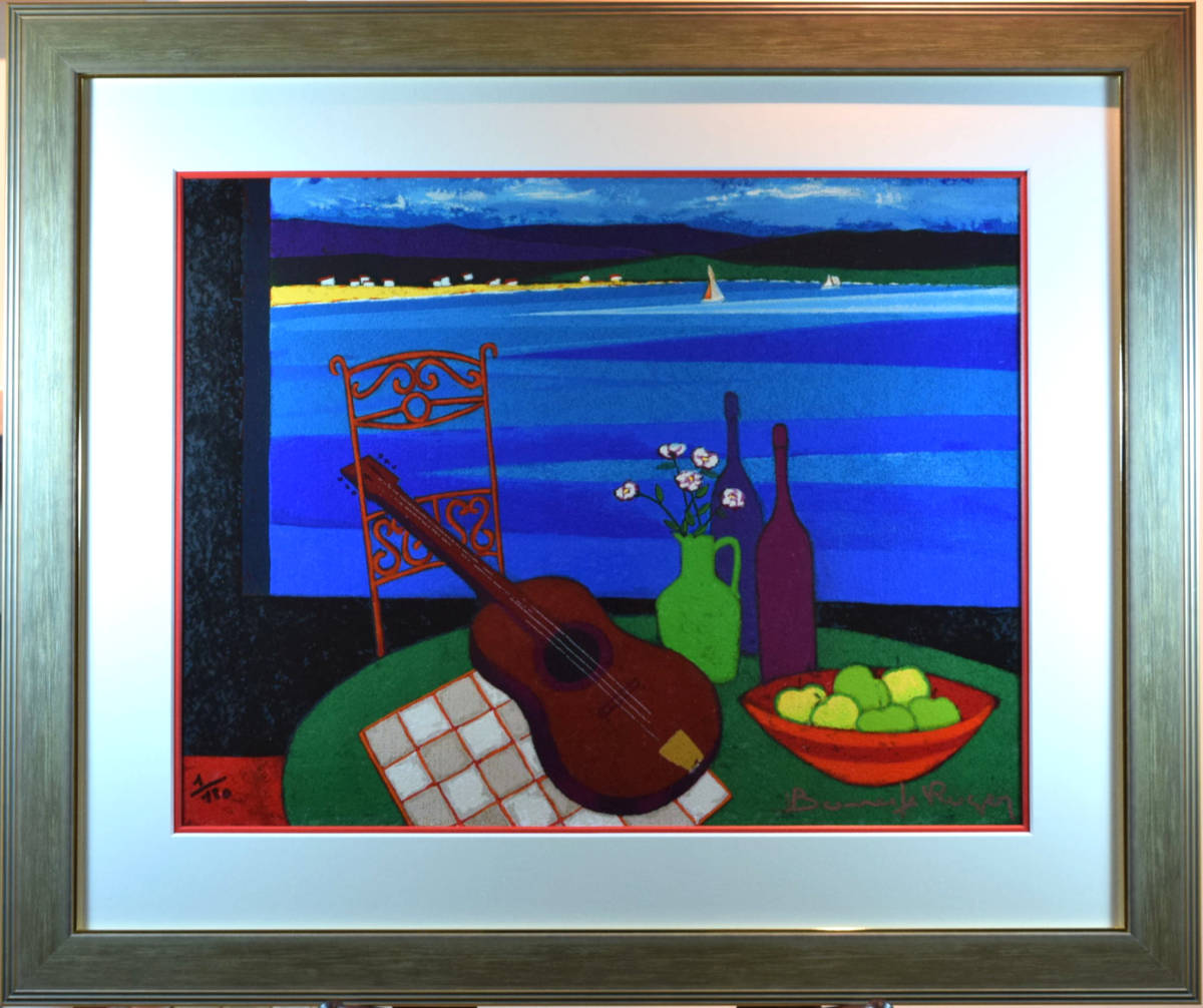 ロジェ・ボナフェ「村と大きな赤い木」シルクスクリーン/直筆サイン入り ロジェ・ボナフェ「村と大きな赤い木」シルクスクリーン/直筆