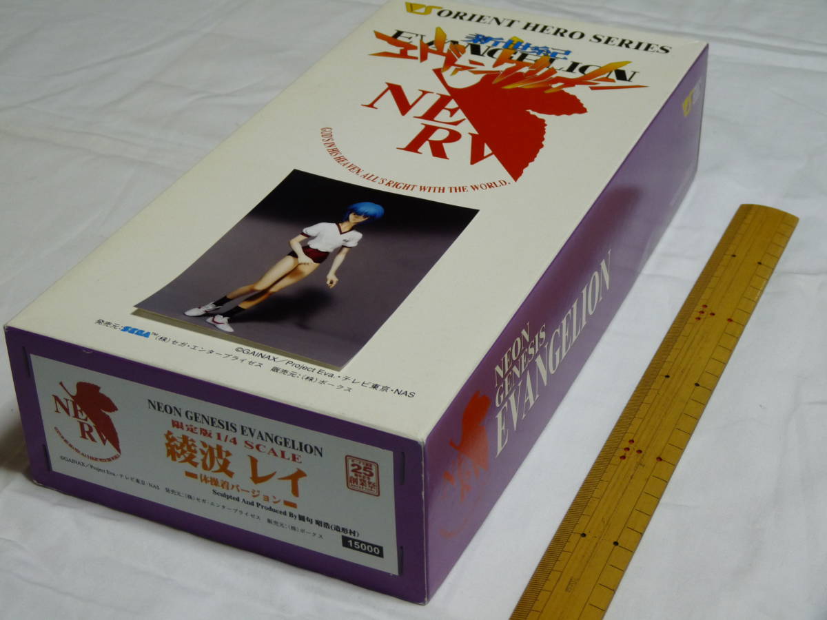 ボークス 限定版 エヴァンゲリオン 綾波レイ 1/4スケール 体操着Ver 絶対領域 1/4 綾波レイ | ボークス公式 ホビー天国オンラインストア