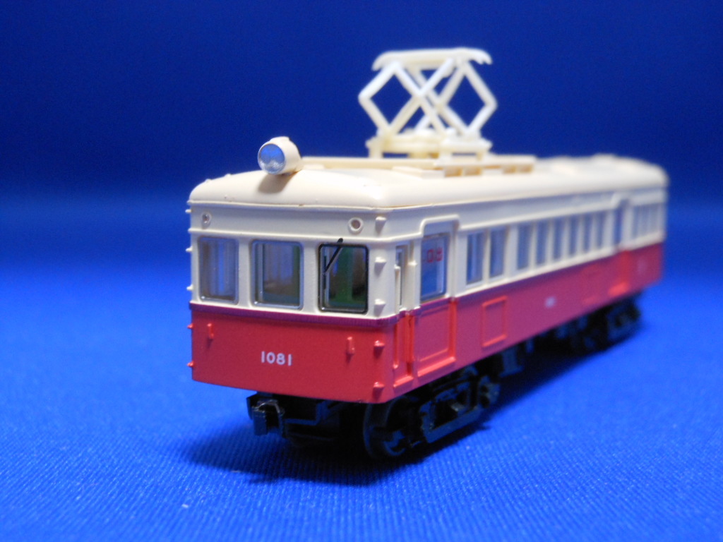 鉄道コレクション 鉄コレ 第25弾 広島電鉄 広電 宮島線 1080形 1081 数量2 の落札情報詳細 ヤフオク落札価格情報 オークフリー スマートフォン版 鉄道コレクション 鉄コレ 第25弾 広島電鉄 広電 宮島線 1080形 1081 数量2 の落札情報詳細 ヤフオク落札価格情報 オークフリー スマートフォン版