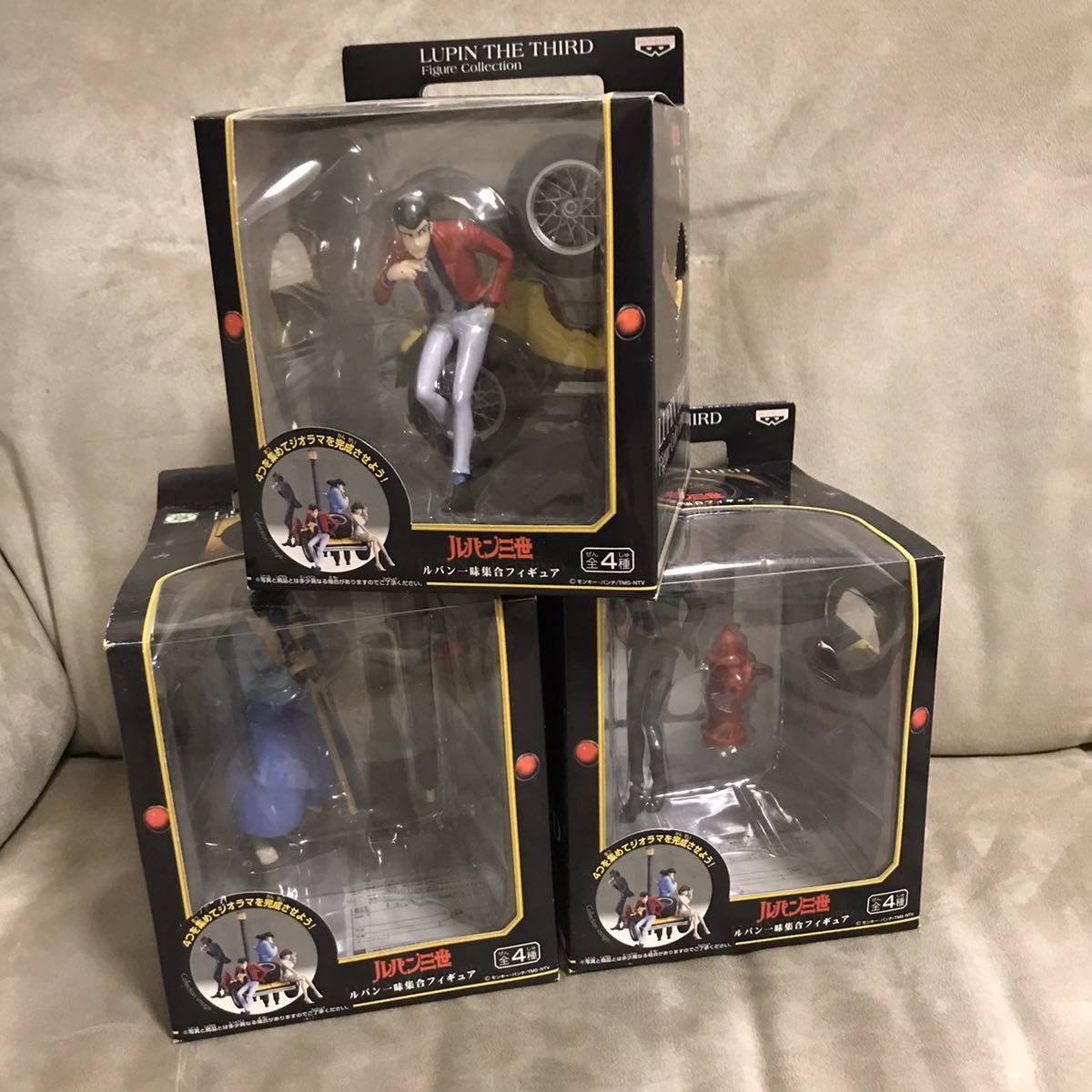 新品 ルパン三世 フィギュア ルパン一味集合フィギュア 景品 人形 Ufoキャッチャー の落札情報詳細 ヤフオク落札価格情報 オークフリー スマートフォン版 新品 ルパン三世 フィギュア ルパン一味集合フィギュア 景品 人形 Ufoキャッチャー の落札情報詳細 ヤフオク落札価格情報 オークフリー スマートフォン版