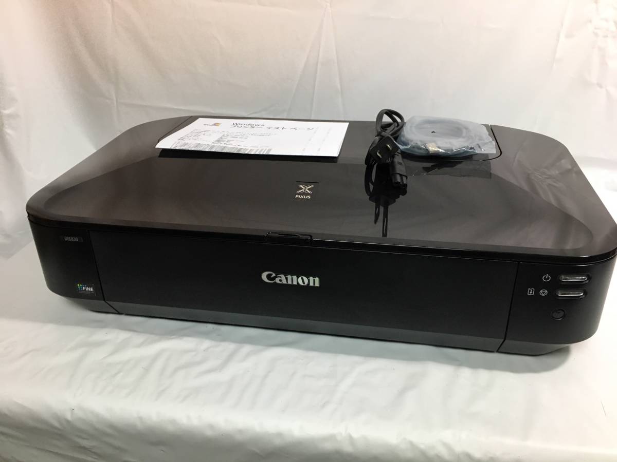 中古パソコン周辺機器 Canon Ix8630 キャノン A3 インクジェットプリンター の落札情報詳細 ヤフオク落札価格情報 オークフリー スマートフォン版