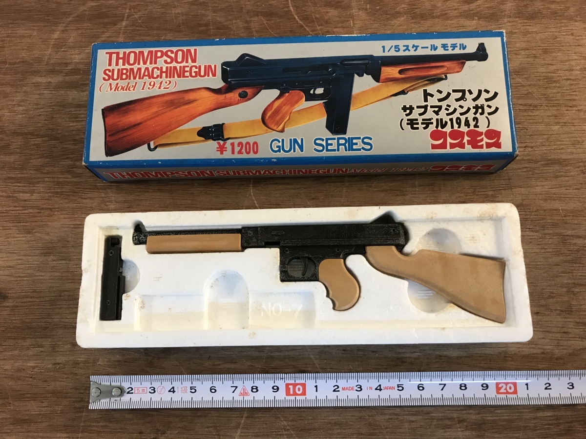 □送料無料□コスモス 銃 トンプソン サブマシンガン 1942 ミニチュア