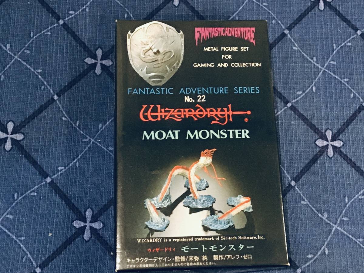 新品】【絶版】アオシマ Wizardry ウィザードリィ メタルフィギュア No