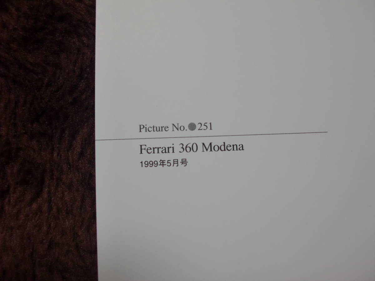 新品 Bow イラスト 251 フェラーリ 360 モデナ Ferrari 360 Modena イラスト集 100 Sports Car カーマガジン 表紙 スポーツカー 1999年5月 251 の落札情報詳細 ヤフオク落札価格情報 オークフリー スマートフォン版 新品 Bow イラスト 251 フェラーリ 360 モデナ Ferrari 360 Modena イラスト集 100 Sports Car カーマガジン 表紙 スポーツカー 1999年5月 251 の落札情報詳細 ヤフオク落札価格情報 オークフリー スマートフォン版