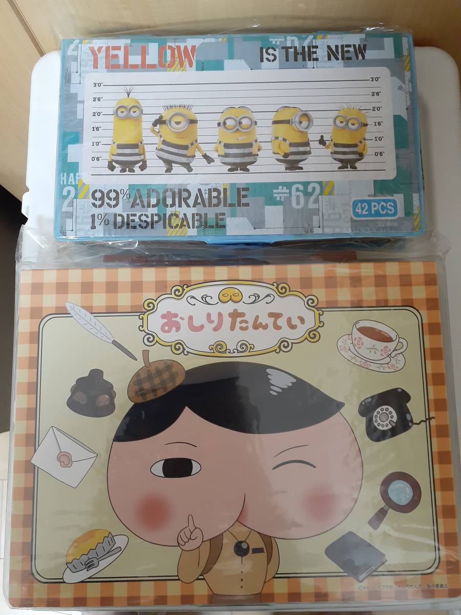 新品 未開封 送料無料 おしりたんてい お絵描きセット ミニオンズ 42p アートセット おえかき 文具 の落札情報詳細 ヤフオク落札価格情報 オークフリー スマートフォン版