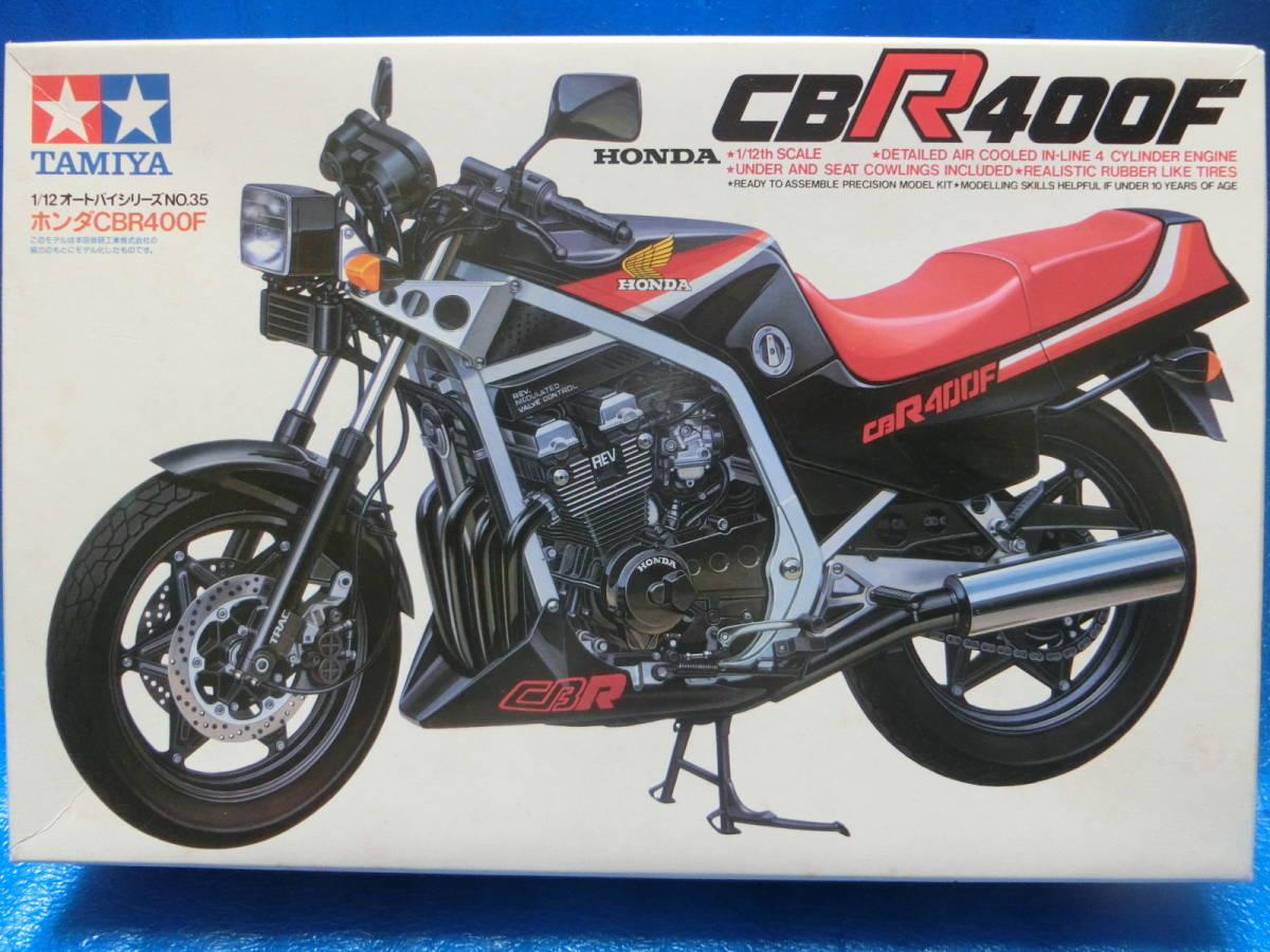 タミヤ　1/12 ホンダ CBR400F エンデュランス Amazon | TAMIYA 1/12オートバイシリーズNO.39 CBR400F