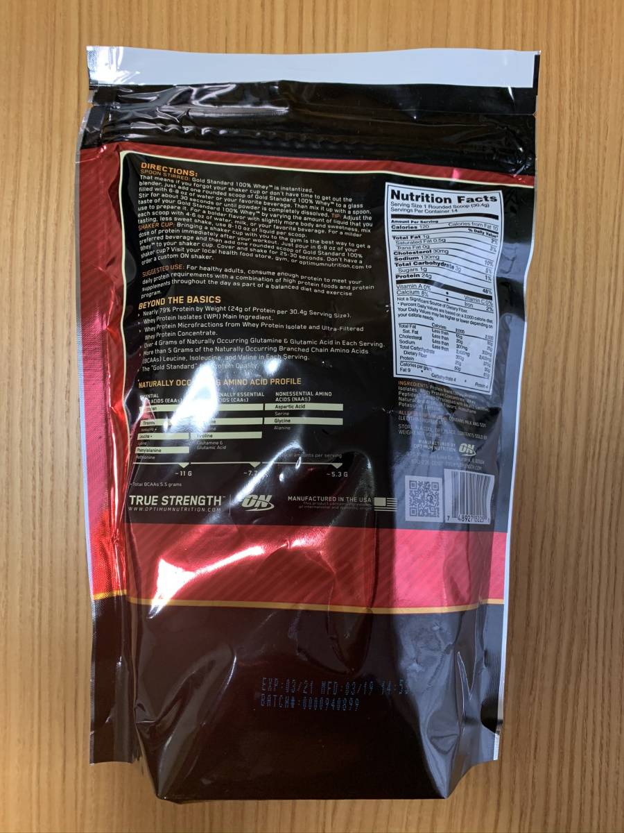 新品 新品 未使用 Optimum Nutrition ゴールドスタンダード100 ホエイプロテイン ダブルリッチチョコレート 454g 1lbs の落札情報詳細 ヤフオク落札価格情報 オークフリー スマートフォン版