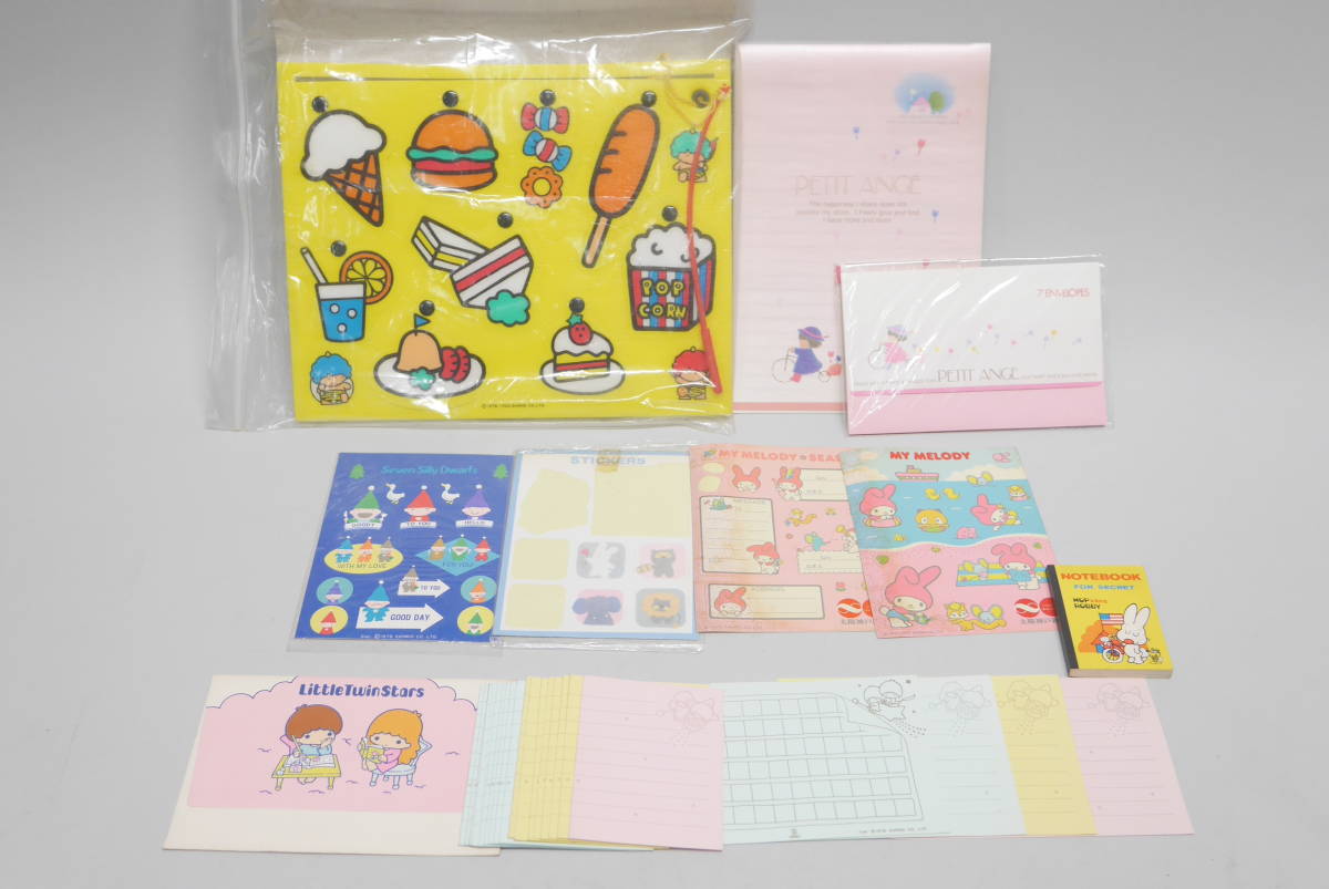 141 当時物 サンリオ マイメロディ リトルツインスターズ キキ ララ ゴロピカドン 色々 まとめて メモ シール ステッカー 釣り 玩具 の落札情報詳細 ヤフオク落札価格情報 オークフリー スマートフォン版