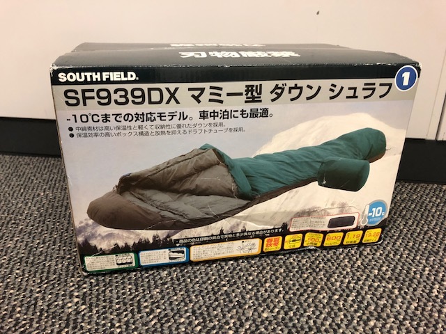 新品 サウスフィールド ｓｆ９３９ｄｘ マミー型 ダウンシュラフ 越冬用 の落札情報詳細 ヤフオク落札価格情報 オークフリー スマートフォン版