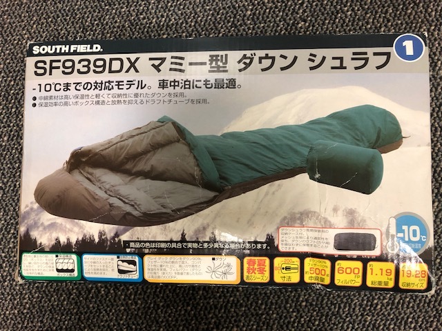 新品 サウスフィールド ｓｆ９３９ｄｘ マミー型 ダウンシュラフ 越冬用 の落札情報詳細 ヤフオク落札価格情報 オークフリー スマートフォン版