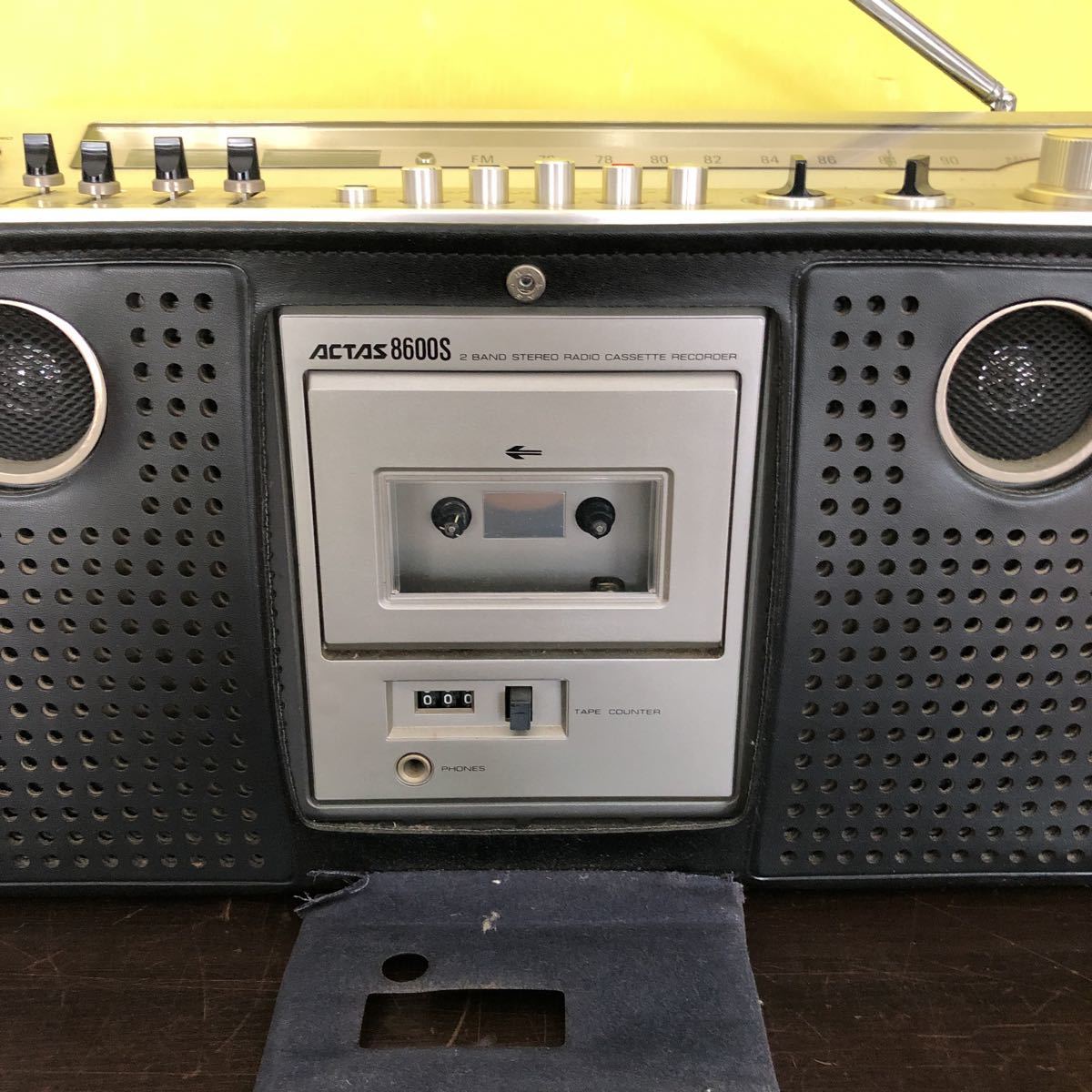 TOSHIBA/東芝 ラジカセ ACTAS アクタス 昭和レトロ 2バンド ステレオ