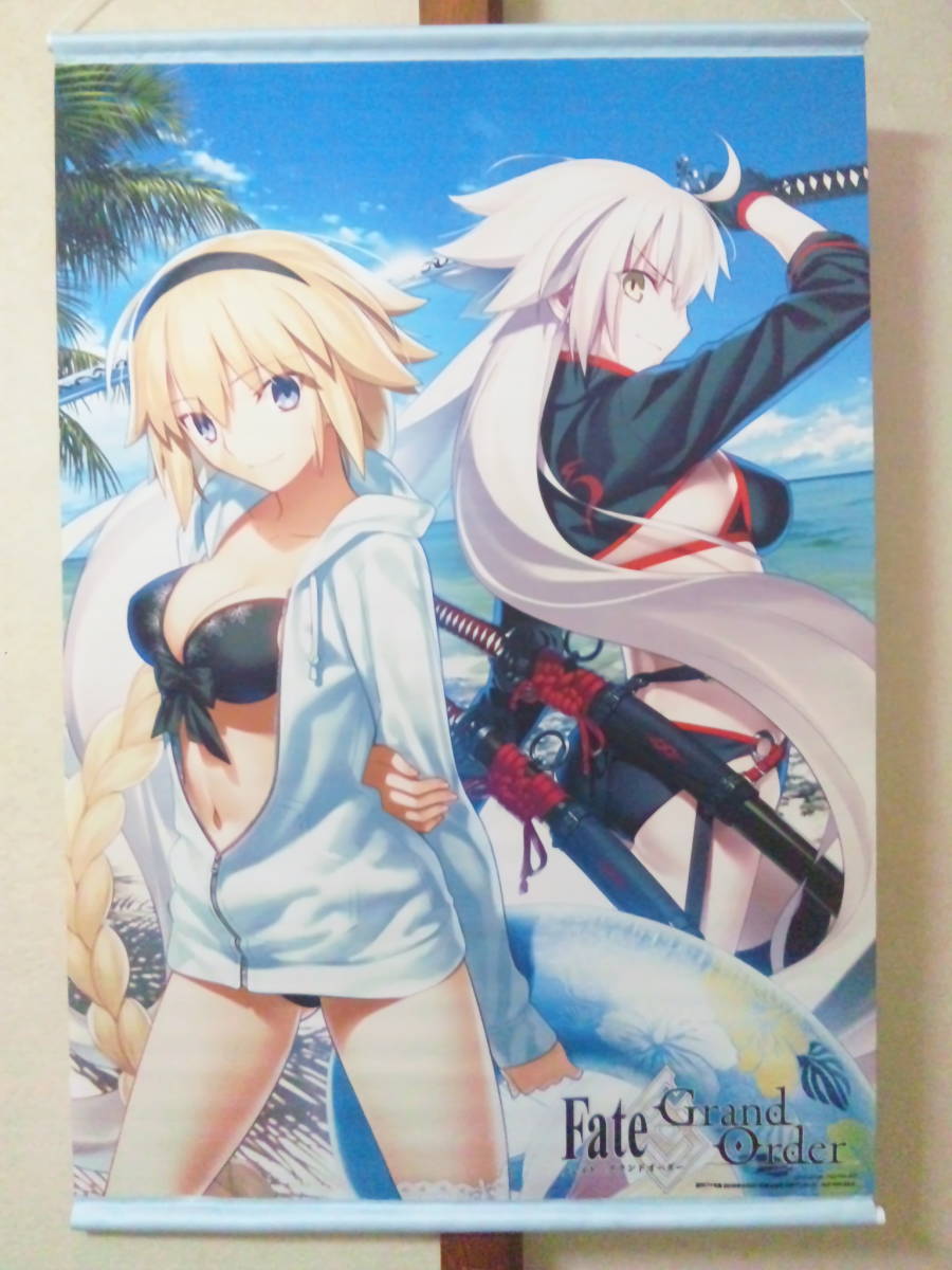 Fate Grand Order B2タペストリー 抽プレ 当選品 ジャンヌダルク