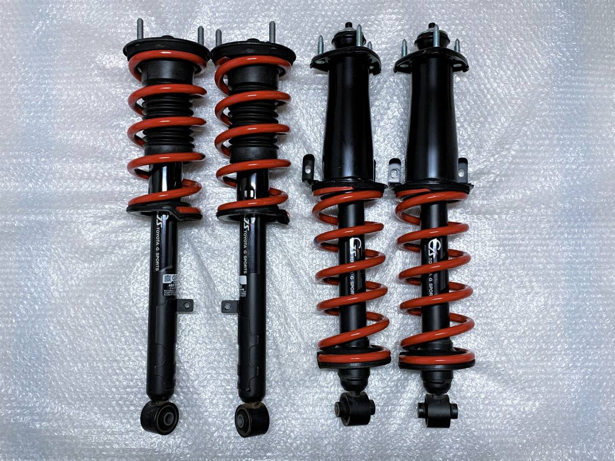 マークX130 純正サスペンション スプリング（マークX130前期ダウンサス 