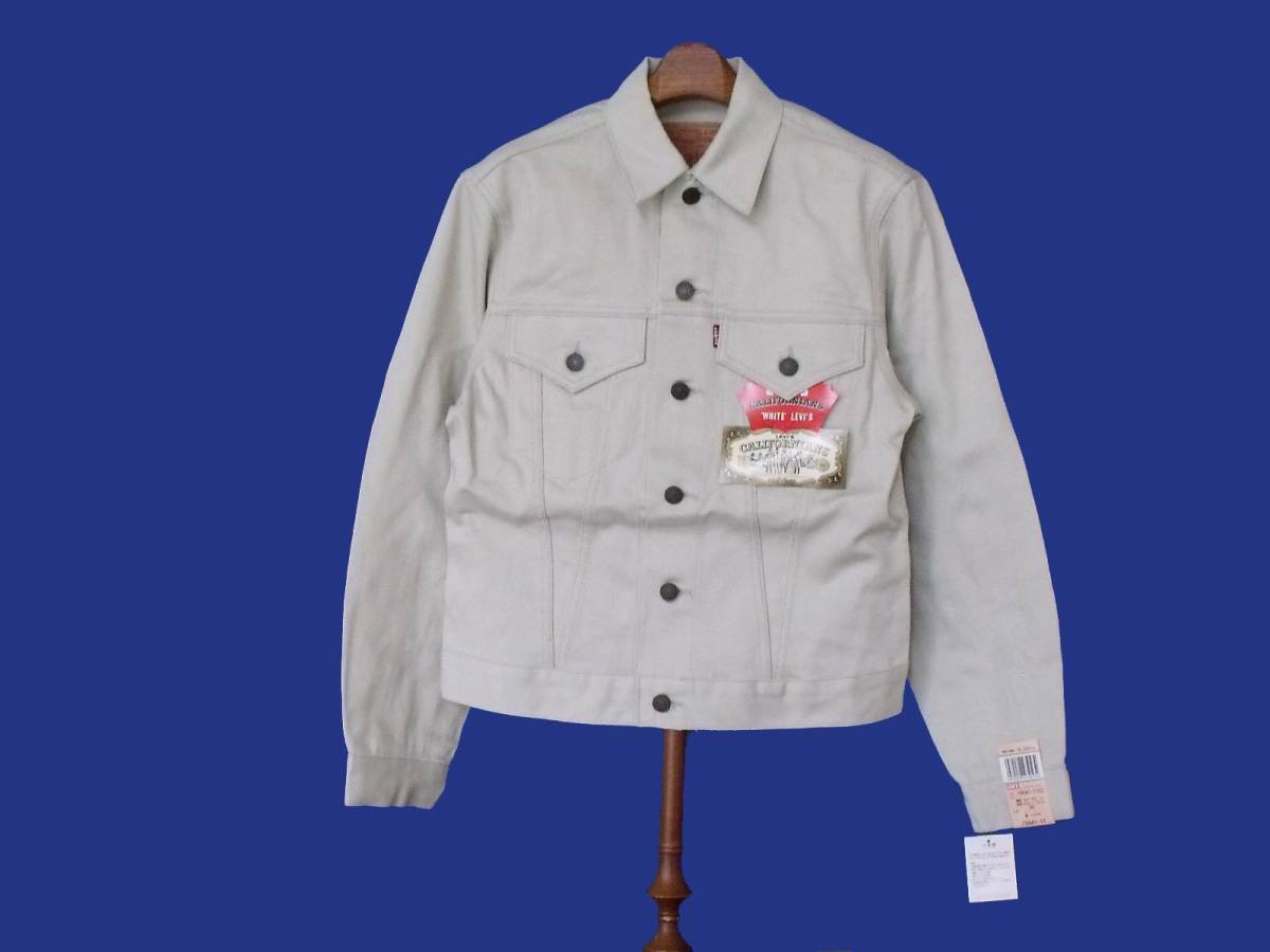 60s Levis BigE 941B USA製 オリジナル サイズ40程度 ピケ】60s LEVI