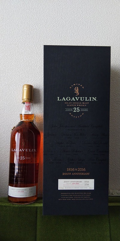 ブランデー ビスキー バイセンテナリー フランス革命200周年 700ml