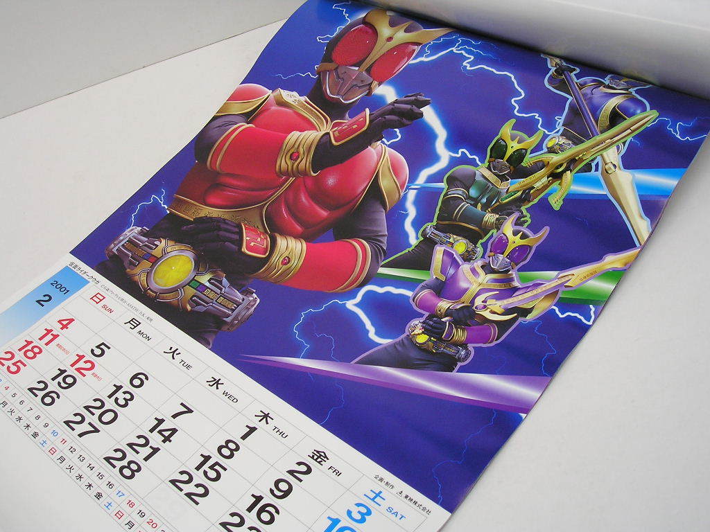 83テレビ人気者カレンダー」（美品・1982年・当時モノ） 83