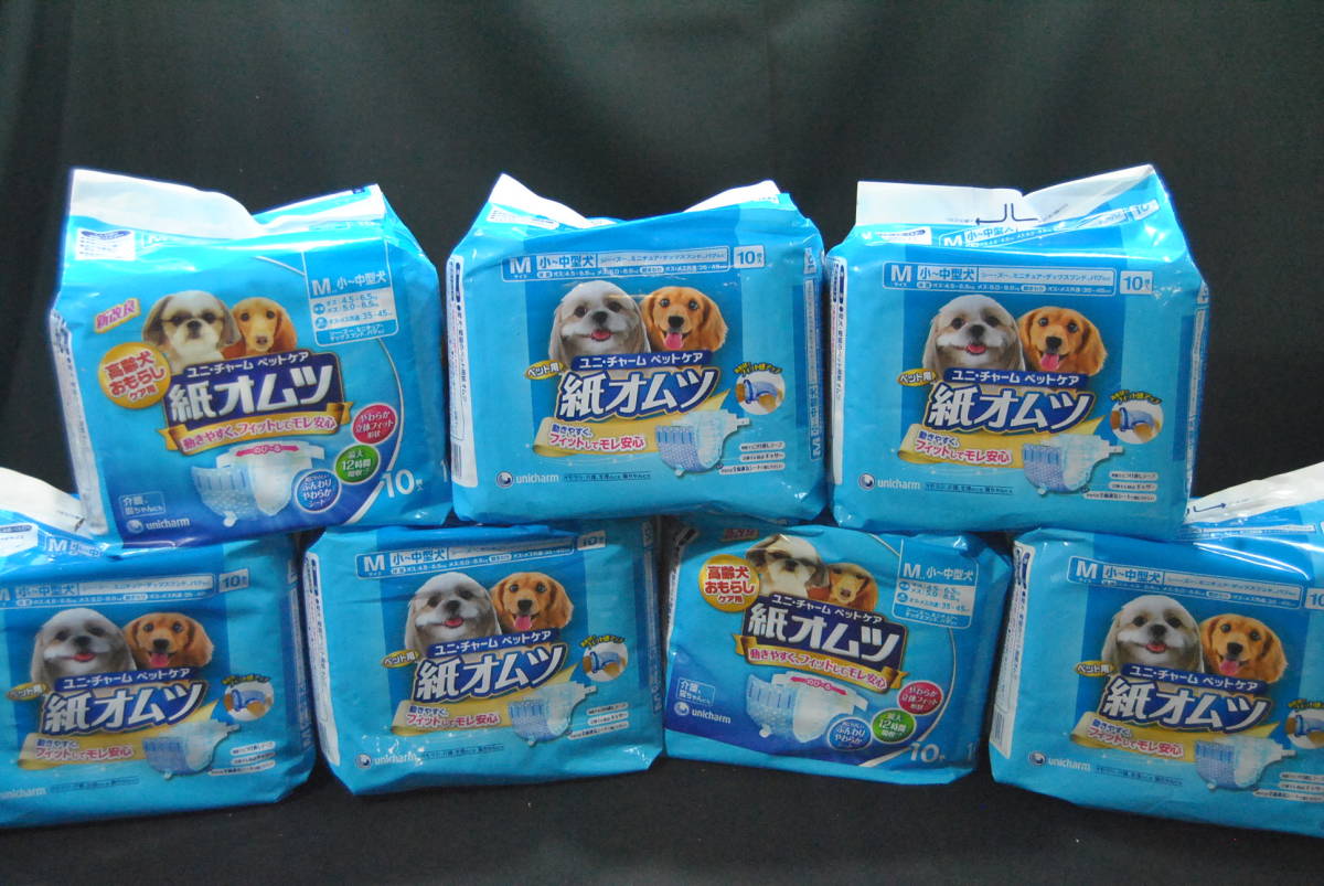 新品 Ht A 激安 1円 ユニ チャーム ペット用紙おむつ 高齢犬おもらしケア Mサイズ 10枚入り 計70枚 まとめ売り 業販 卸 フリマ の落札情報詳細 ヤフオク落札価格情報 オークフリー スマートフォン版
