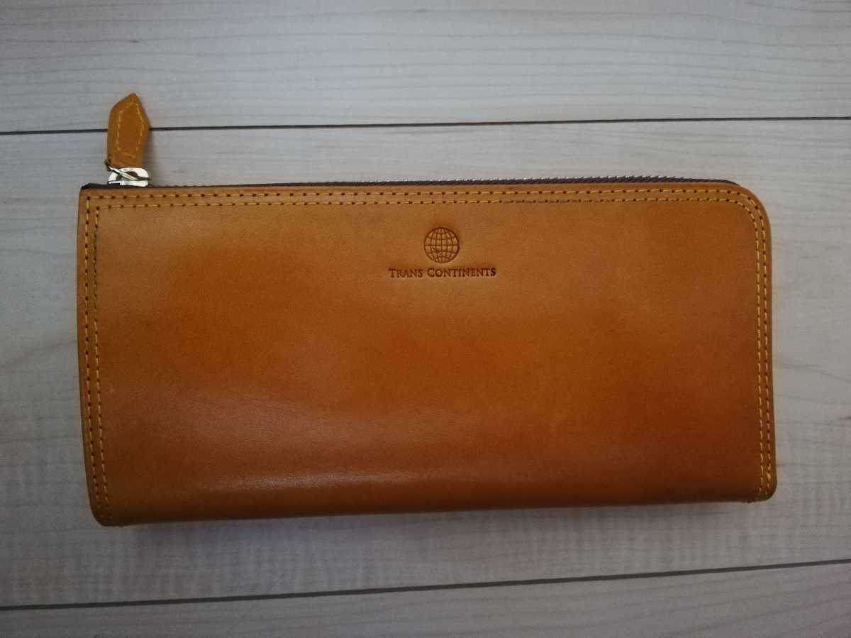 新品未使用 トランスコンチネンツ 長財布 （新品】売り切り 