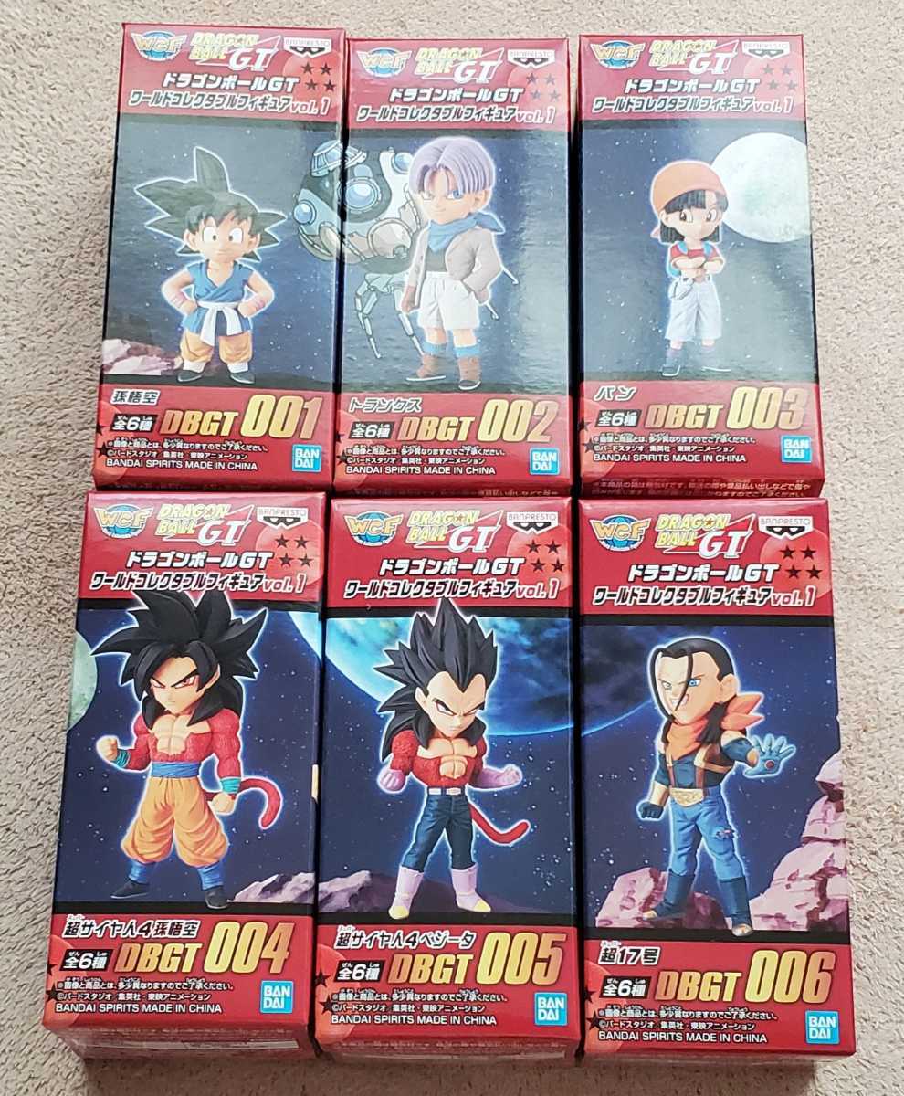 ドラゴンボール超 ワールドコレクタブルフィギュア vol.1 孫悟空