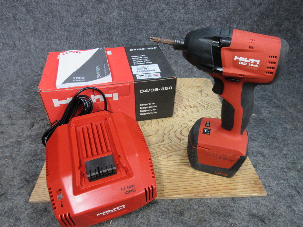 Hilti SID 14-A インパクトドライバー CPC 中古品】HILTI Hilti SID 14-A インパクトドライバー CPC 中古品】HILTI