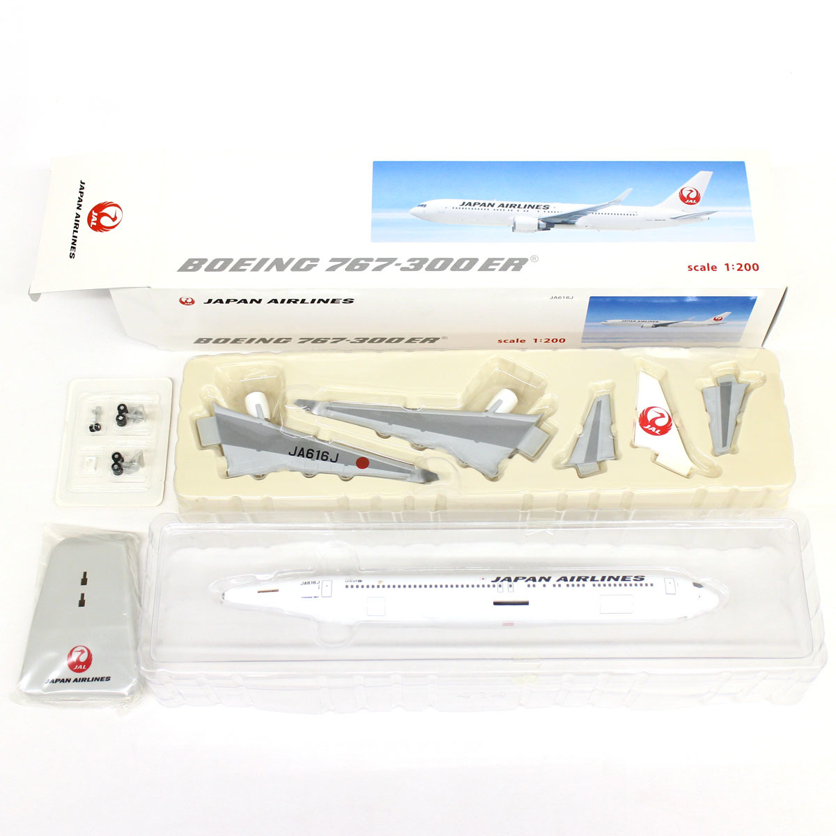 ホーガン JAL ボーイング767-300ER 1/200 スケール ◇ホーガン ボーイング BOEING 767-300ER BJQ1144 1/200 JAL JA616J