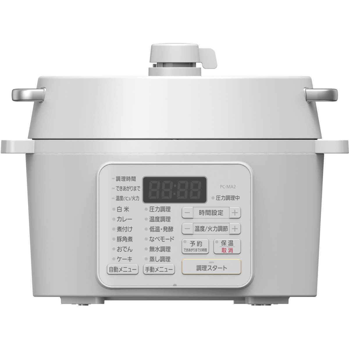 1-2-2l-pc-ma2