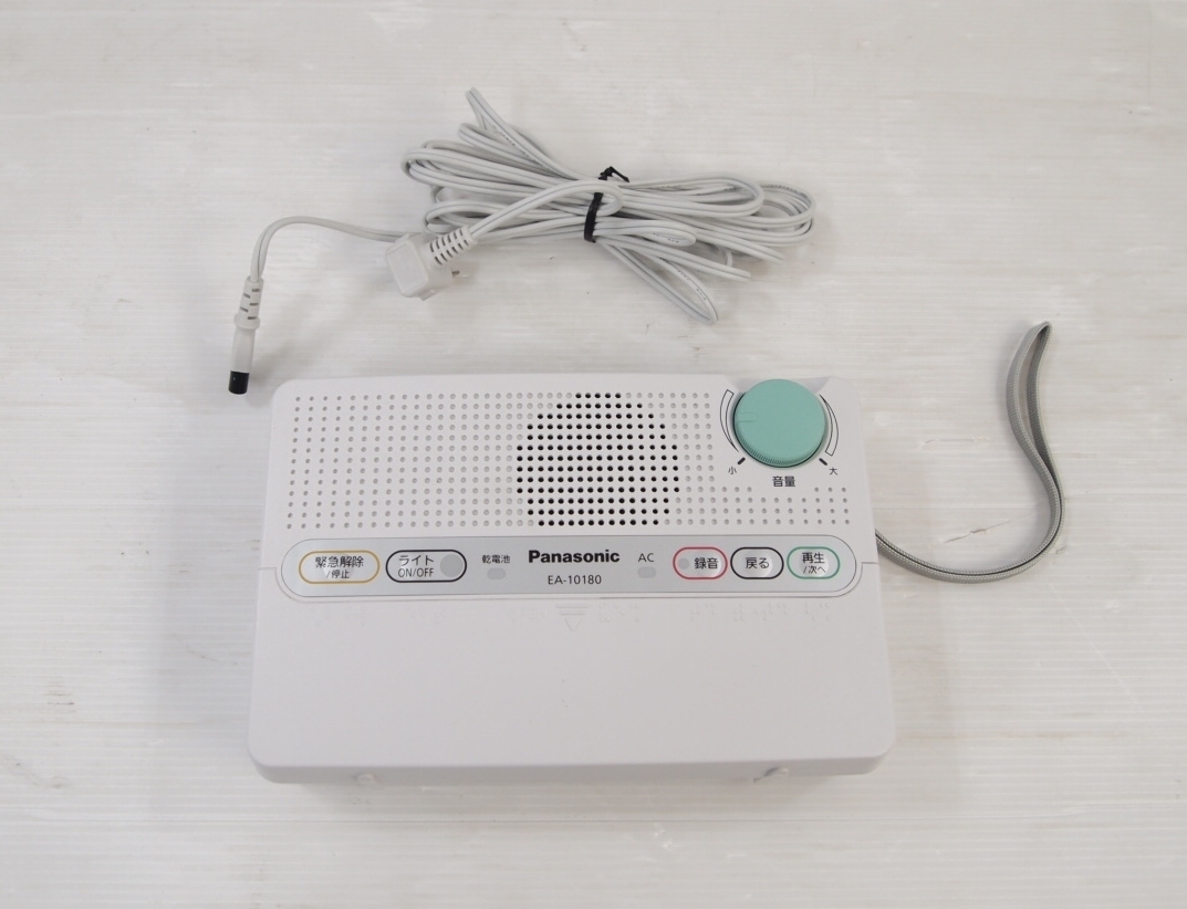 美品]Panasonic 防災行政無線戸別受信機「EA-10200S」 デジタル