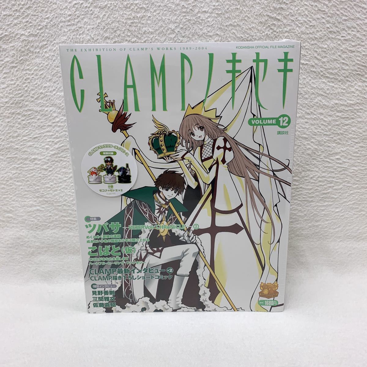 本 CLAMPノキセキ vol.1〜11チェスピース フィギュア 未開封品