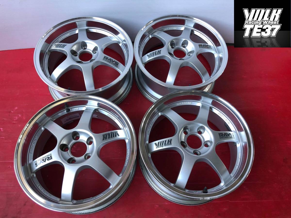 RAYS TE37 17インチ 7.5J PCD100 オフセット48 4本（RAYS レイズ 