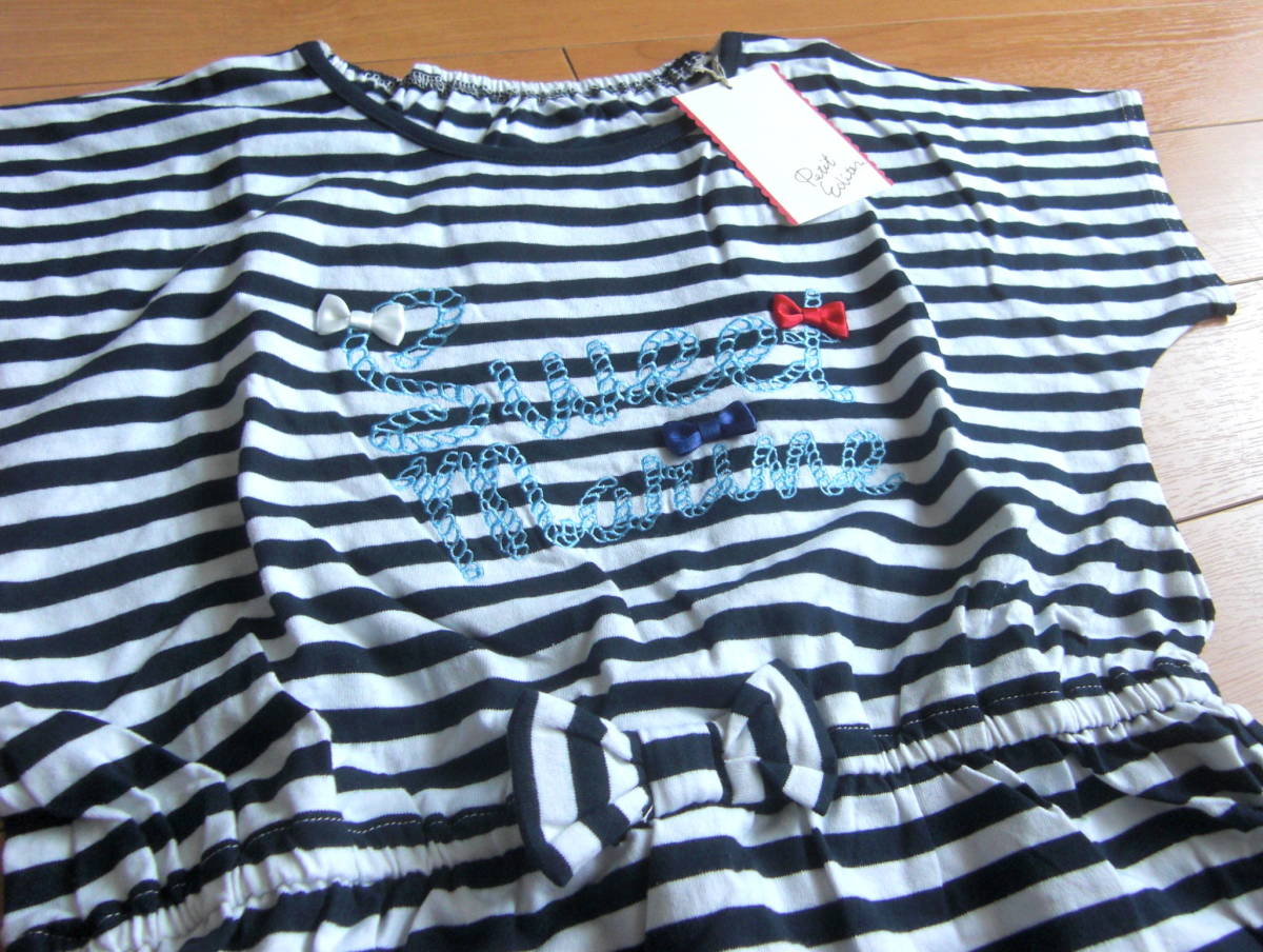 新品 新品 ベルメゾン プチエディテ 綿100 ボーダー ワンピース 150 2916円 の落札情報詳細 ヤフオク落札価格情報 オークフリー スマートフォン版
