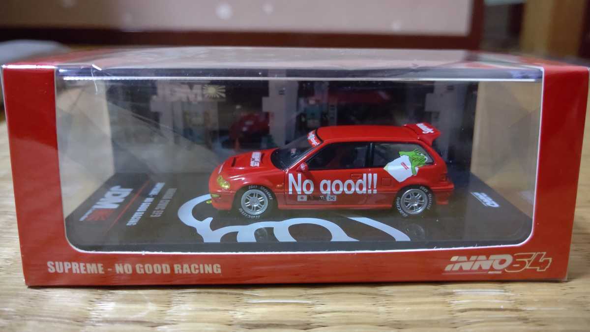 イノモデル ホンダ シビック 4台セット inno64 1/64 EF9グランド