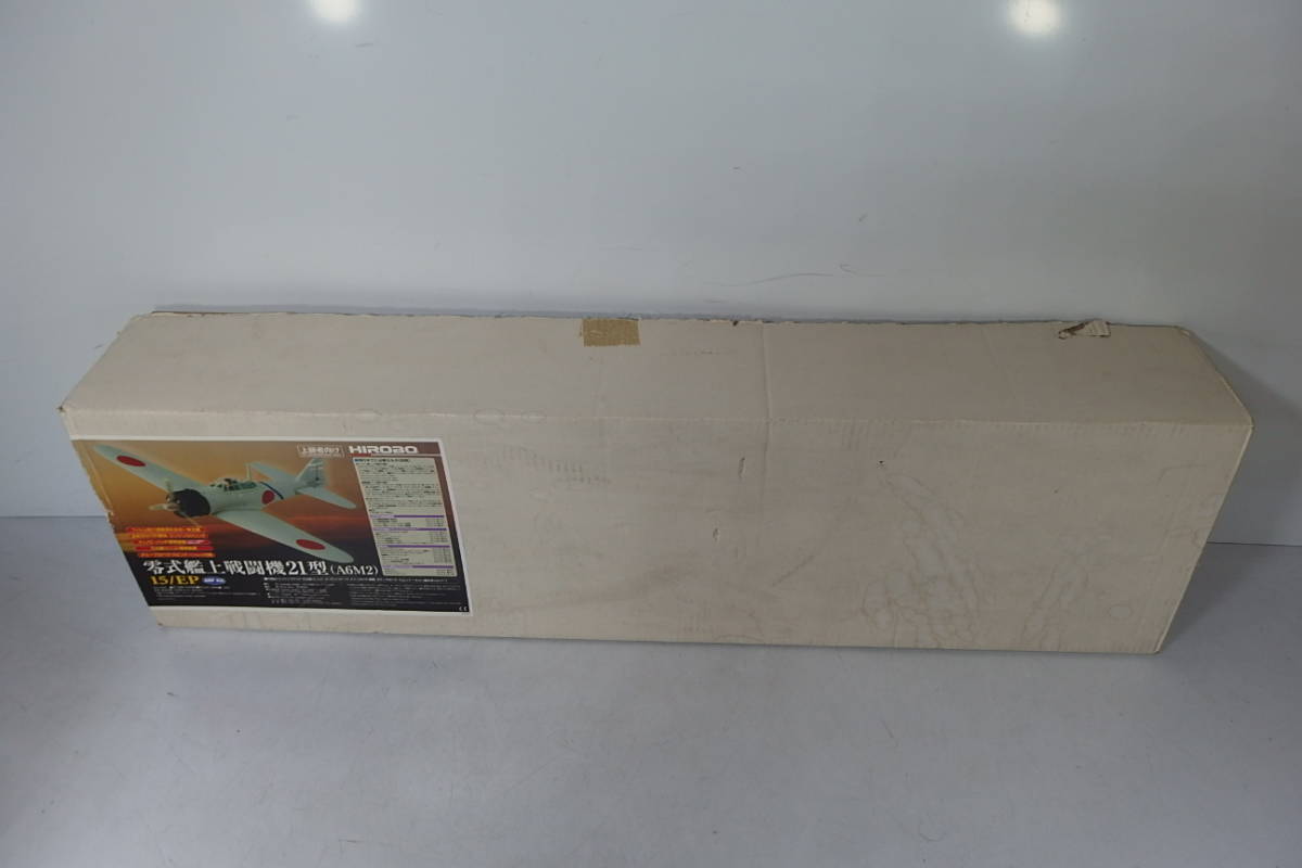 新品 新品未使用 Hirobo ヒロボー 三菱重工業 中島飛行機 零式艦上戦闘機21型 二一型 A6m2 15 Ep Arfキット ゼロ戦 Zeke ジーク の落札情報詳細 ヤフオク落札価格情報 オークフリー スマートフォン版