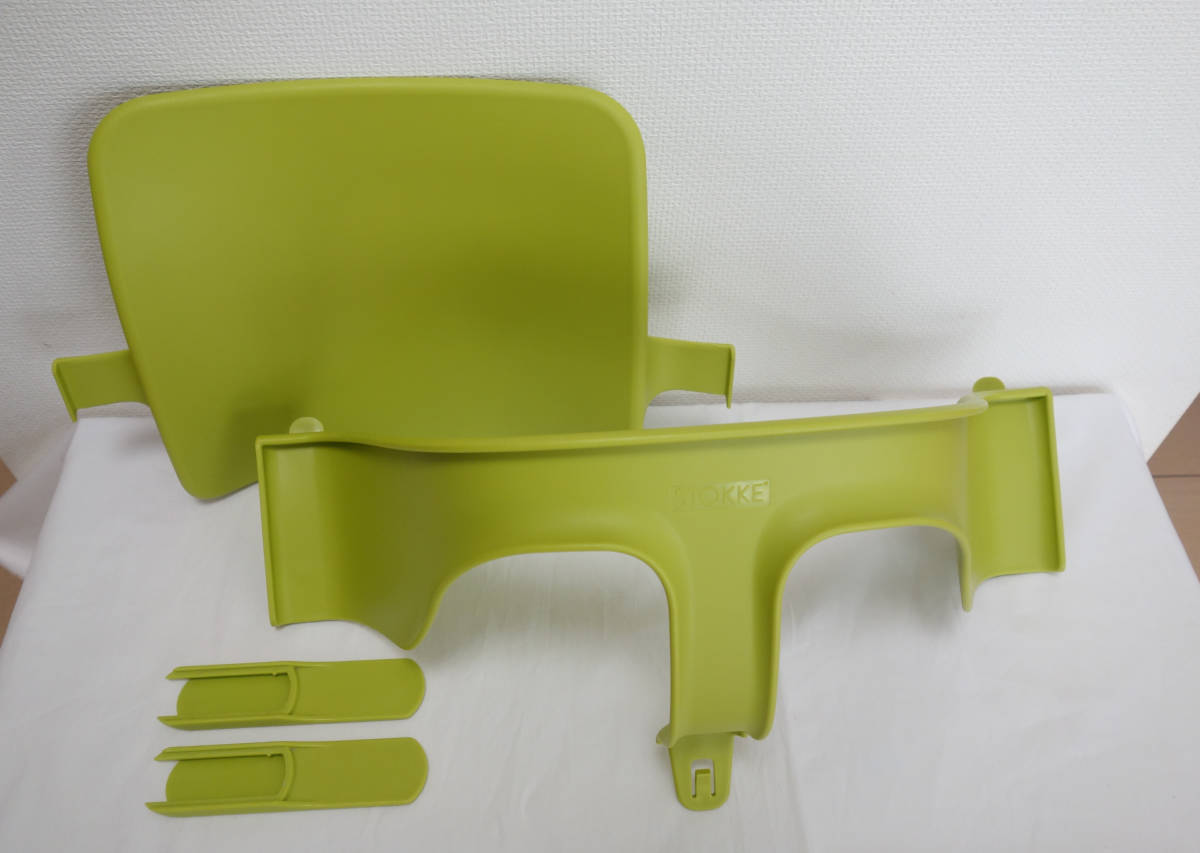 Stokke互換品 ストッケ トリップトラップ 専用 ベビーセット