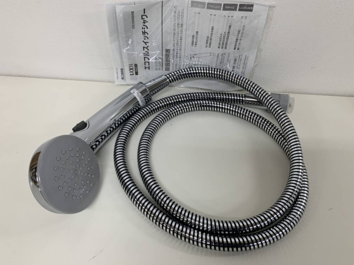 新品未使用】LIXIL エコアクアスイッチシャワーSPA BF-SM6M 新品