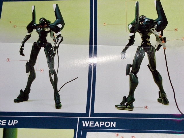 新品】コトブキヤ セガ エヴァンゲリオン ノンスケール EVA 参号機