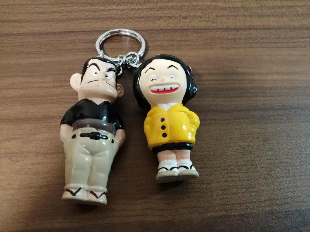 じゃりン子チエ キーホルダー